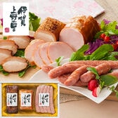 【計570g】「伊賀上野の里」つるし焼豚&ロースハム&ウインナー詰合せ