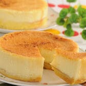 【計600g】十勝フロマージュブリュレ