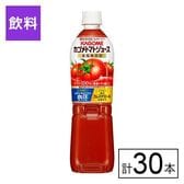 カゴメトマトジュース 食塩無添加 720ml×30本