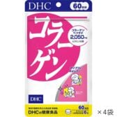 【約60日分×4袋】DHC コラーゲン