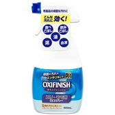 PixProオキシフィニッシュ エリ・そで用洗濯スプレー 500mL×5本セット