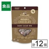 クッキータイム トム＆ルーク フルーツ＆シードボールカカオニブ 77g×12個