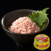 【12缶】紅ずわいがに ほぐし身