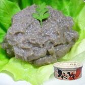 【6缶】国産紅ずわい蟹みそ