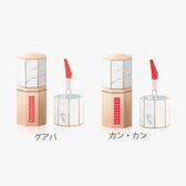 【2色セット/グアバ+カン・カン】ディアダリア パラダイスドリームベルベット リップムース