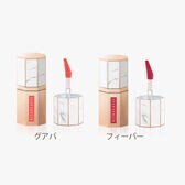 【2色セット/グアバ+フィーバー】ディアダリア パラダイスドリームベルベット リップムース