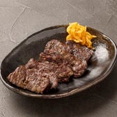 【1.5kg】牛ハラミ