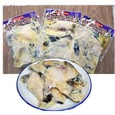 【400g×3袋】仙台漬魚《真空》 銀たら切り落し（京都西京漬）