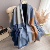 【ブルー】春、秋まで使えるリバーシブル大判ストール