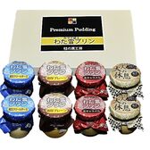 【8瓶】宮城名産　みやぎ蔵王 わた雪プリンギフト