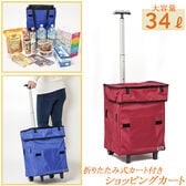 スマートショッピングバッグ ハンドルシングルタイプ  ワインレッド