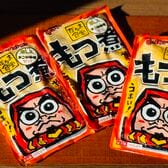 【群馬】だるま食堂　手ごね味噌のもつ煮（甘口）400g×3パックセット