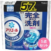 アリエールジェルボールプロつめかえメガジャンボ57個×5点セット