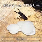 【18g×50個】KBファーム プロゼリー