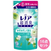 レノア超消臭1weekみずみずしく香るフレッシュグリーンの香りつめかえ用340ML×16点セット