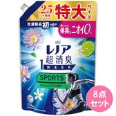 レノア超消臭1weekSPORTSフレッシュシトラスの香りつめかえ用特大サイズ770ML×8点セット