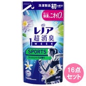 レノア超消臭1weekSPORTSフレッシュシトラスの香りつめかえ用340ML×16点セット