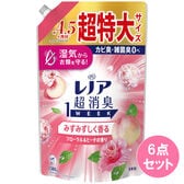 レノア超消臭1weekみずみずしく香るフローラル＆ピーチの香りつめかえ超特大1380ML×6点セット