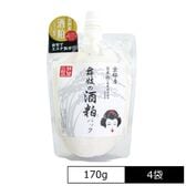 【170g×4袋】舞妓の酒粕パック（洗い流すフェイスパック）