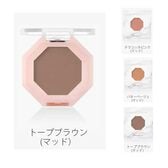 【本体1個＋レフィル3個】ディアダリア  ジェリーシングル  アイシャドウ