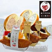 【数量限定】花嫁鯛焼き＆パンコッペ　お試しセット