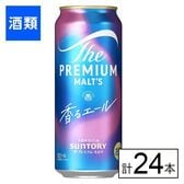サントリー ザ・プレミアムモルツ 香るエール 500ml×24本
