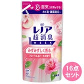 レノア超消臭1weekみずみずしく香るフローラル＆ピーチの香りつめかえ用340ML×16点セット