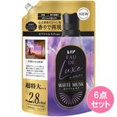 レノアオードリュクスホワイトムスクつめかえ用超特大1050ML×6点セット