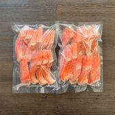 【50g×20切】《無塩》 トラウトサーモン 切り身