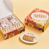 【72個】大阪王将 何でもない日をハッピーに！餃子ギフトセット