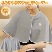 ちょっプル掲載予告