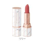 【リリー】ディアダリア リップパラダイスエフォートレス マットリップスティック