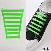 【グリーン】シリコン製結ばない靴ひも