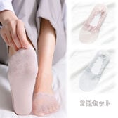 【ピンク・グレーセット/各1足】浅履きレースソックス