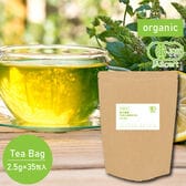 【2.5g×35包入】 茶つみの里 ≪有機≫ 柚子緑茶 糸付き ティーバッグ
