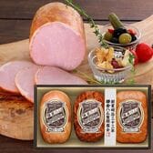 【計650g】鎌倉ハム富岡商会 特選ロースハ ム・直火焼やきぶた・ミートロー フ3本詰め