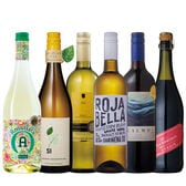 【6本セット】低アル甘口フリッツァンテ入り！リラックスワインセット