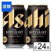 【24本】アサヒ ザ・ビタリスト 350ml