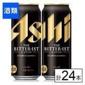 24本】アサヒ ザ・ビタリスト 500mlを税込・送料込でお試し｜サンプル