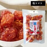 【200g】ドライ塩トマト