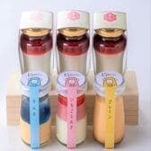 スカイベリーのチーズケーキ＆ジャム二層デザートとなめらかプリン3種のバラエティセット