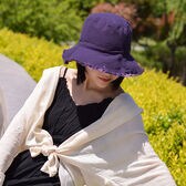 【パープル】フリンジバケットハット