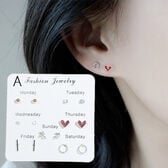 【Aタイプ】曜日別で楽しめるスタッドピアス7点セット