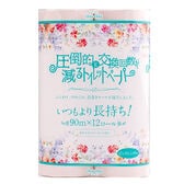 [シングル] シュシュ/トイレットペーパー【計96ロール：(90m×12ロール)×8袋】