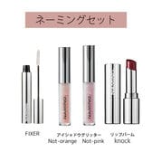 【韓国コスメ/NAMING.(ネーミング)】コスメ4点セットC