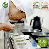 【2.5g×40包入】 茶つみの里 抹茶入り 緑茶 ティーバッグ 匠厳選本格茶葉 真緑の泉