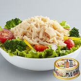 【12缶】陸奥湾産ほたて 貝柱水煮ほぐし身