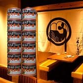 【12缶】元祖くじら屋 鯨大和煮