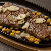 【計1.8kg(120g×15枚)】やわらかサーロインステーキ