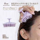 【ラベンダー】U-ni頭皮もみブラシ